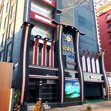 Tiffany Motel Mokpo Ngoại thất bức ảnh